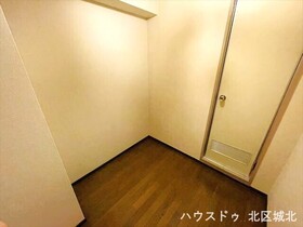 サンライフマンション名城