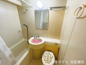 サンライフマンション名城