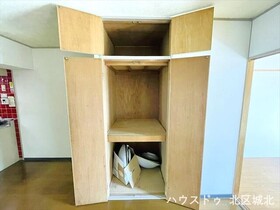 サンライフマンション名城