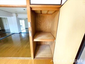 サンライフマンション名城