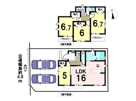 ハートフルタウン北名古屋市片場六所　全1棟　新築一戸建て