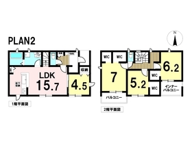 Livele Garden S北名古屋市片場第2　全2棟　2号棟　新築一戸建て