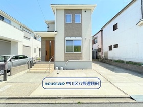 ※●名古屋市中川区中須町辻ノ上　中古一戸建て
