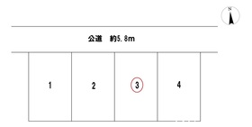 一宮市第1木曽川町門間　全4棟　3号棟　新築一戸建て