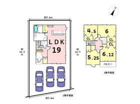 ブルーミングガーデン名古屋市南区元鳴尾町　全1棟　新築一戸建て