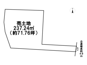 ●桑名市大字大仲新田字新井水掛　建築条件なし土地
