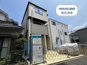 ※MIRASUMO名古屋市南区呼続元町022①　全１棟　新築一戸建て
