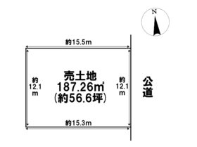 あま市七宝町遠島八幡島　建築条件なし土地