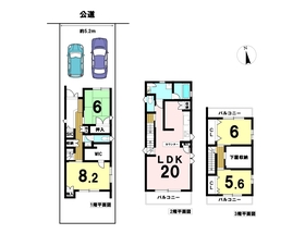 ●名古屋市西区花の木二丁目　中古一戸建て