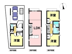 ●名古屋市中川区八熊2丁目　中古一戸建て