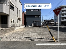 ファーストタウン名古屋市第1南区大同町　全2棟　１号棟　新築一戸建て
