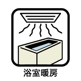 □ファーストタウン名古屋市第1南区大同町　全2棟　１号棟　新築一戸建て