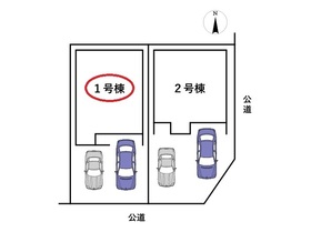 □ファーストタウン名古屋市第1南区大同町　全2棟　１号棟　新築一戸建て
