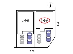 □ファーストタウン名古屋市第1南区大同町　全2棟　２号棟　新築一戸建て
