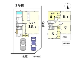 ※□ファーストタウン名古屋市第1南区大同町　全2棟　２号棟　新築一戸建て