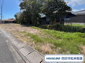 四日市市追分3丁目　建築条件なし土地