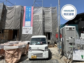 クレイドルガーデン東海市荒尾町第17　全２棟　１号棟　新築一戸建て
