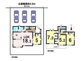 ハートフルタウン北名古屋市二子　全1棟　新築一戸建て