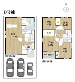 名古屋市港区明正2丁目　明徳小学校西　全4棟　D号号棟　新築一戸建て