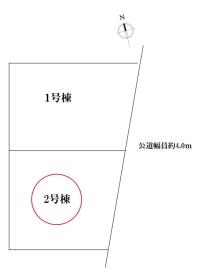名古屋市熱田区野立町3丁目　全2棟　2号棟　新築一戸建
