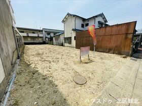 名古屋市北区池花町　建築条件なし土地