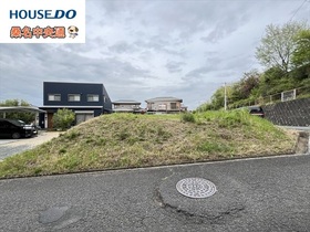 ●桑名市東正和台2丁目　建築条件なし土地