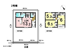 リーブルファイン四日市市富田一色町　全2棟　2号棟　新築一戸建て
