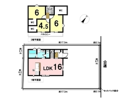 リーブルファイン四日市市天カ須賀第5期　全1棟　新築一戸建て