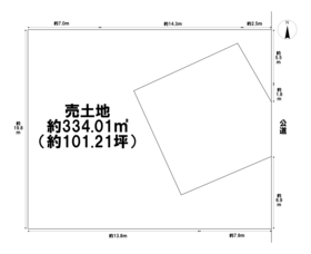 北名古屋市鹿田西赤土　建築条件なし土地