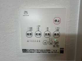 名古屋市熱田区五番町　全3棟　1号棟　新築一戸建て