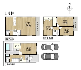 名古屋市熱田区五番町　全3棟　1号棟　新築一戸建て