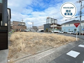 名古屋市熱田区五番町　全3棟　3号棟　新築一戸建て