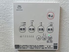 名古屋市熱田区五番町　全3棟　3号棟　新築一戸建て