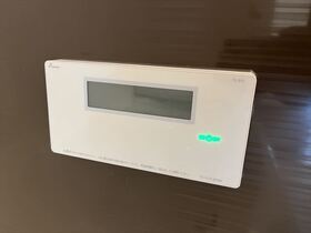 名古屋市熱田区五番町　全3棟　3号棟　新築一戸建て