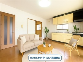 ※●名古屋市中川区助光3丁目　中古一戸建て