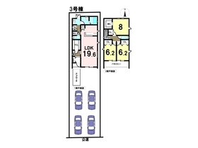 G-Stage中川区万場II　全3棟　3号棟　新築一戸建て