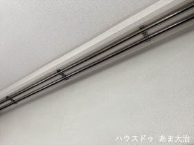 ●チサンマンション大治第一期