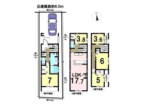 岐阜市加納前田町　全1区画　A棟　新築一戸建て
