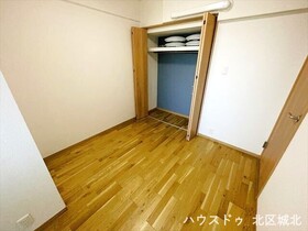 三井大曽根ハイツ