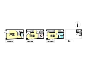 名古屋市上飯田北町二丁目　中古一戸建て