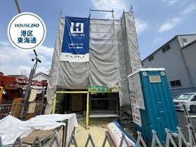 名古屋市熱田区千年2丁目　全1棟　新築一戸建