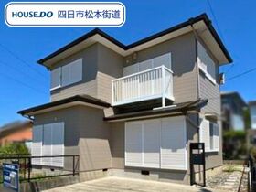 四日市市小林町　中古一戸建て