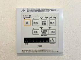 四日市市小林町　中古一戸建て