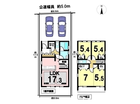 ●あま市坂牧日吉　中古一戸建て