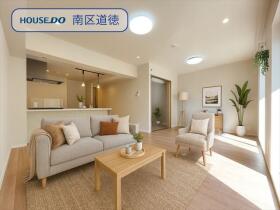 パークシティ松下南棟