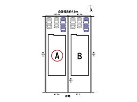 岐阜市茜部新所3丁目　全2区画　A棟　未入居一戸建て