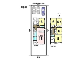 DB間取り図