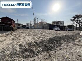 名古屋市港区多加良浦町5丁目　全2区画　2区画　建築条件なし土地