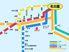 ●名古屋市中川区二女子1丁目　中古一戸建て