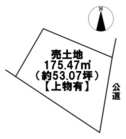 ●愛西市落合町下通　建築条件なし土地